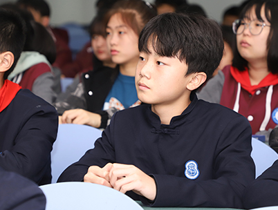 六力心理学教学活动