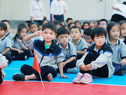 元系统思维教学活动